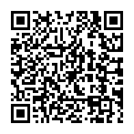 qrcode:http://citescolaire-chateaubriand-combourg.ac-rennes.fr/48