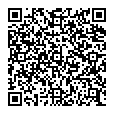 qrcode:http://citescolaire-chateaubriand-combourg.ac-rennes.fr/spip.php?rubrique38