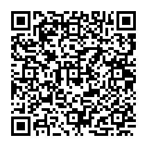 qrcode:http://citescolaire-chateaubriand-combourg.ac-rennes.fr/681