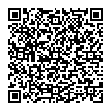 qrcode:http://citescolaire-chateaubriand-combourg.ac-rennes.fr/spip.php?rubrique155