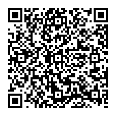 qrcode:http://citescolaire-chateaubriand-combourg.ac-rennes.fr/spip.php?rubrique208