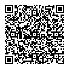 qrcode:http://citescolaire-chateaubriand-combourg.ac-rennes.fr/spip.php?rubrique95