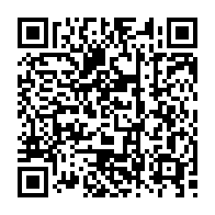 qrcode:http://citescolaire-chateaubriand-combourg.ac-rennes.fr/31