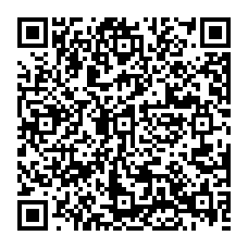 qrcode:http://citescolaire-chateaubriand-combourg.ac-rennes.fr/spip.php?rubrique331