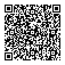 qrcode:http://citescolaire-chateaubriand-combourg.ac-rennes.fr/spip.php?rubrique139