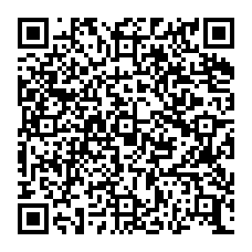 qrcode:http://citescolaire-chateaubriand-combourg.ac-rennes.fr/spip.php?rubrique96