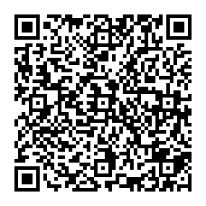 qrcode:http://citescolaire-chateaubriand-combourg.ac-rennes.fr/spip.php?rubrique373