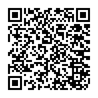 qrcode:http://citescolaire-chateaubriand-combourg.ac-rennes.fr/8