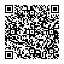 qrcode:http://citescolaire-chateaubriand-combourg.ac-rennes.fr/739