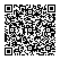 qrcode:http://citescolaire-chateaubriand-combourg.ac-rennes.fr/674