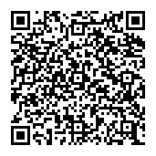 qrcode:http://citescolaire-chateaubriand-combourg.ac-rennes.fr/spip.php?rubrique299