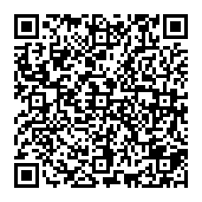 qrcode:http://citescolaire-chateaubriand-combourg.ac-rennes.fr/spip.php?rubrique326