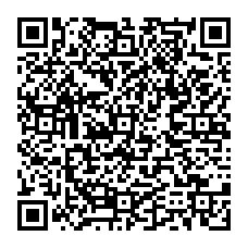 qrcode:http://citescolaire-chateaubriand-combourg.ac-rennes.fr/spip.php?rubrique100