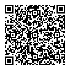 qrcode:http://citescolaire-chateaubriand-combourg.ac-rennes.fr/spip.php?rubrique249