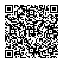 qrcode:http://citescolaire-chateaubriand-combourg.ac-rennes.fr/688