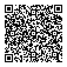 qrcode:http://citescolaire-chateaubriand-combourg.ac-rennes.fr/spip.php?rubrique32