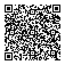 qrcode:http://citescolaire-chateaubriand-combourg.ac-rennes.fr/spip.php?rubrique369