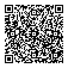 qrcode:http://citescolaire-chateaubriand-combourg.ac-rennes.fr/spip.php?rubrique35