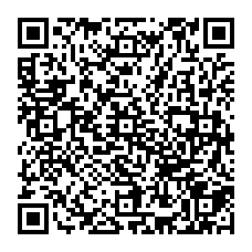 qrcode:http://citescolaire-chateaubriand-combourg.ac-rennes.fr/spip.php?rubrique83