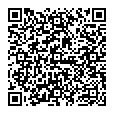 qrcode:https://citescolaire-chateaubriand-combourg.ac-rennes.fr/spip.php?rubrique331