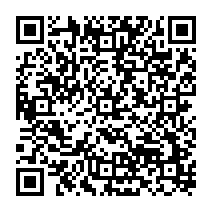 qrcode:https://citescolaire-chateaubriand-combourg.ac-rennes.fr/327