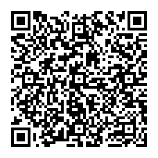 qrcode:https://citescolaire-chateaubriand-combourg.ac-rennes.fr/spip.php?rubrique312