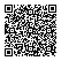 qrcode:https://citescolaire-chateaubriand-combourg.ac-rennes.fr/642