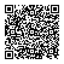 qrcode:https://citescolaire-chateaubriand-combourg.ac-rennes.fr/675