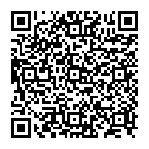 qrcode:https://citescolaire-chateaubriand-combourg.ac-rennes.fr/258