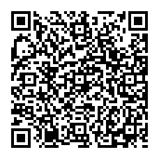 qrcode:https://citescolaire-chateaubriand-combourg.ac-rennes.fr/spip.php?rubrique222