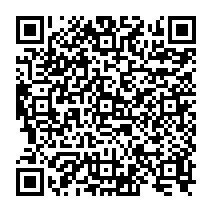 qrcode:https://citescolaire-chateaubriand-combourg.ac-rennes.fr/735