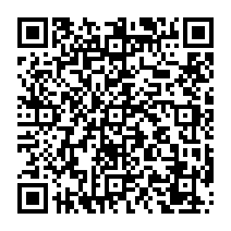 qrcode:https://citescolaire-chateaubriand-combourg.ac-rennes.fr/661