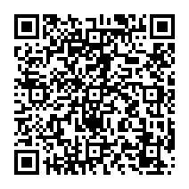 qrcode:https://citescolaire-chateaubriand-combourg.ac-rennes.fr/652