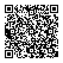 qrcode:https://citescolaire-chateaubriand-combourg.ac-rennes.fr/572