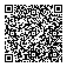 qrcode:https://citescolaire-chateaubriand-combourg.ac-rennes.fr/spip.php?rubrique100