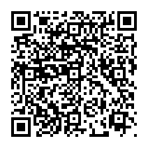 qrcode:https://citescolaire-chateaubriand-combourg.ac-rennes.fr/623