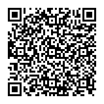 qrcode:https://citescolaire-chateaubriand-combourg.ac-rennes.fr/282