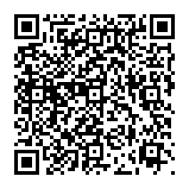 qrcode:https://citescolaire-chateaubriand-combourg.ac-rennes.fr/696