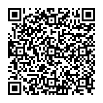 qrcode:https://citescolaire-chateaubriand-combourg.ac-rennes.fr/120