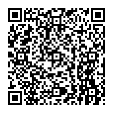 qrcode:https://citescolaire-chateaubriand-combourg.ac-rennes.fr/spip.php?rubrique370