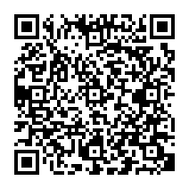 qrcode:https://citescolaire-chateaubriand-combourg.ac-rennes.fr/649