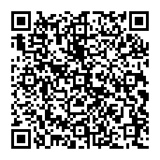 qrcode:https://citescolaire-chateaubriand-combourg.ac-rennes.fr/spip.php?rubrique284
