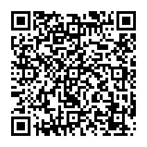 qrcode:https://citescolaire-chateaubriand-combourg.ac-rennes.fr/645