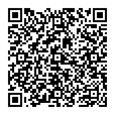 qrcode:https://citescolaire-chateaubriand-combourg.ac-rennes.fr/spip.php?rubrique249