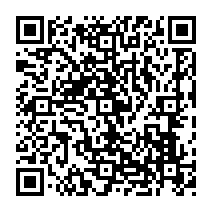 qrcode:https://citescolaire-chateaubriand-combourg.ac-rennes.fr/386