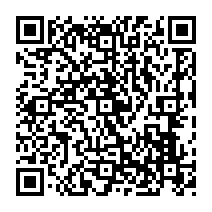 qrcode:https://citescolaire-chateaubriand-combourg.ac-rennes.fr/644