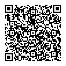 qrcode:https://citescolaire-chateaubriand-combourg.ac-rennes.fr/spip.php?rubrique238