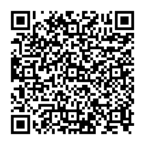 qrcode:https://citescolaire-chateaubriand-combourg.ac-rennes.fr/236