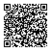 qrcode:https://citescolaire-chateaubriand-combourg.ac-rennes.fr/514