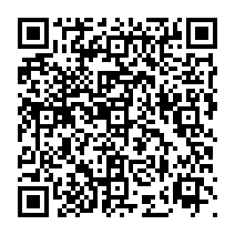 qrcode:https://citescolaire-chateaubriand-combourg.ac-rennes.fr/685